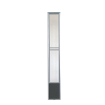 Inomatic AMTEK 150