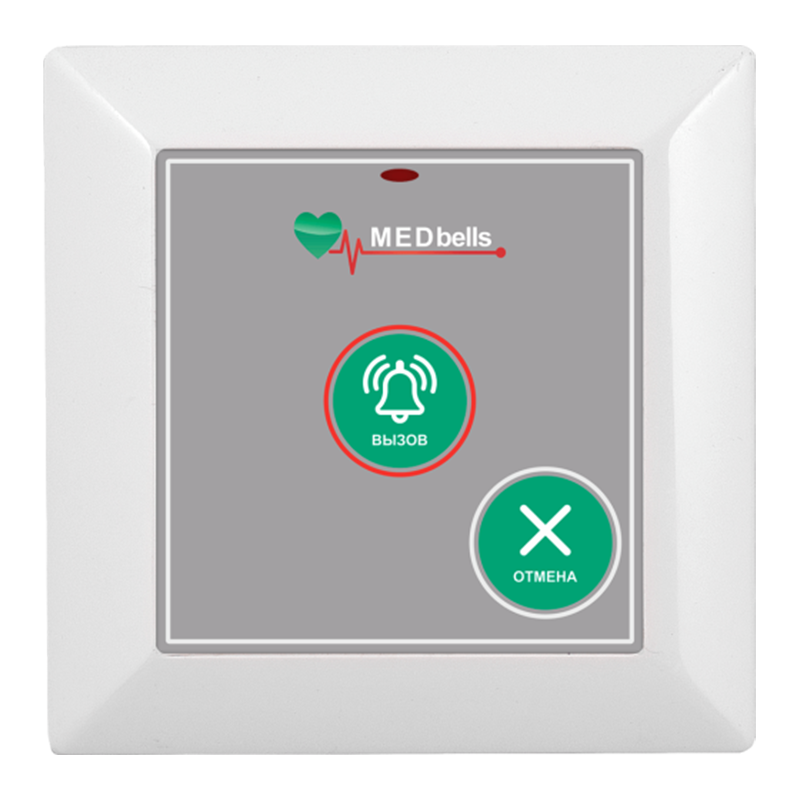 Medbeep Med 52-GB