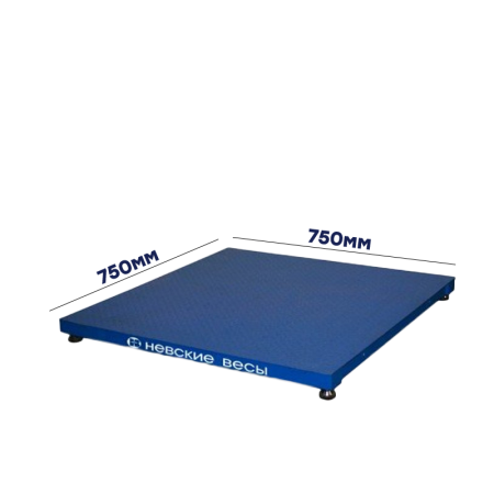 Невские весы платформенные ВСП4-А 750х750(Нагрузка 150кг, d-0.05)