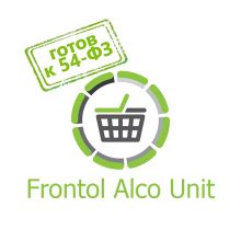ПО Frontol Alco Unit 3.0 (1 год)