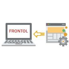 Установка и настройка программы Frontol